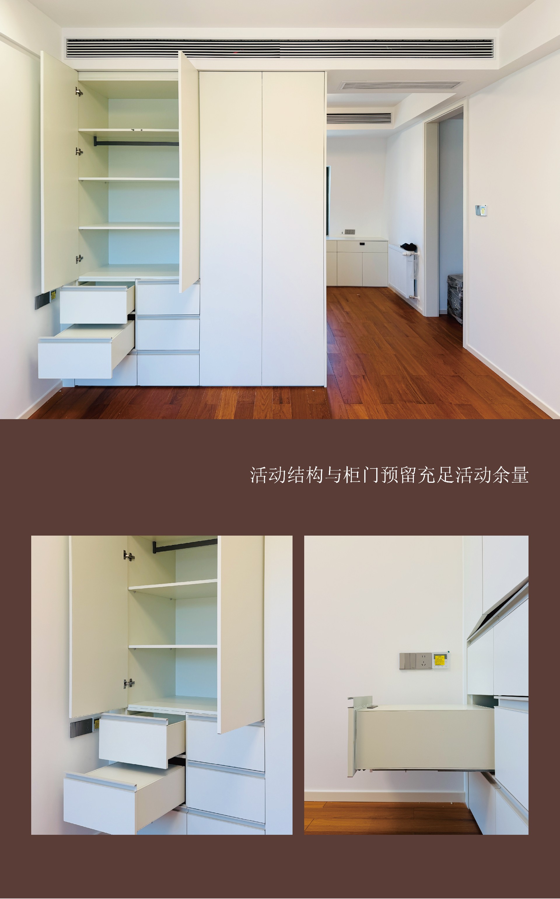 苏州·现代园墅-05.jpg
